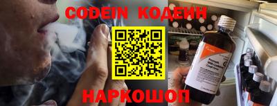 меф VHQ Белорецк