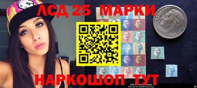 меф VHQ Белорецк