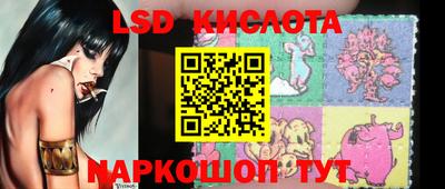 меф VHQ Белорецк