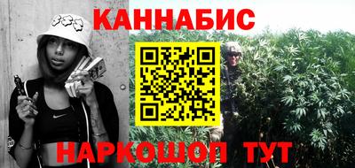 меф VHQ Белорецк