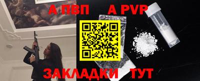 дмт Бердск