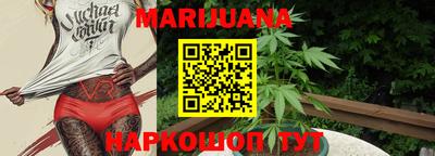 меф VHQ Белорецк