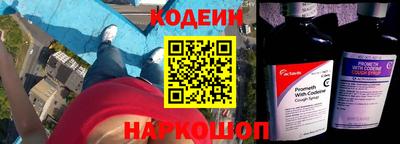 гашик Белореченск