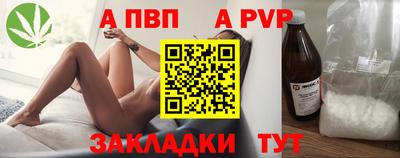 гашик Белореченск