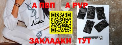 гашик Белореченск