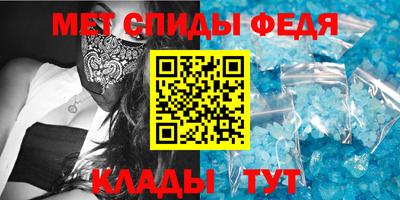 гашик Белореченск