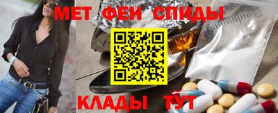 дмт Бердск