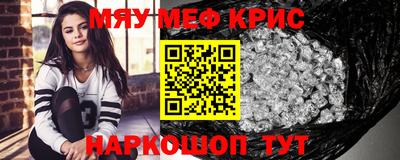 дмт Бердск