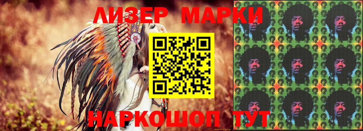 КОКАИН  ГАШ  Вход с VPN  Бошки Шишки  Богородицк  ГАШИШ  Мефедрон кристаллы  МЕТАДОН 